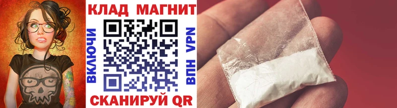 Марихуана Кирсанов