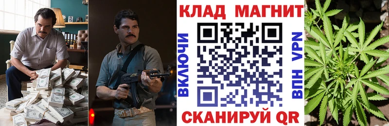 Наркота Кирсанов Лсд 25  Марихуана  АМФЕТАМИН  ГАШ  Меф мяу мяу  A-PVP  COCAIN 
