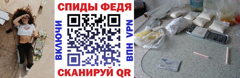 АМФЕТАМИН 98%  kraken сайт  Кирсанов  даркнет сайт 