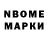 Первитин витя Nuraiym Kudashova