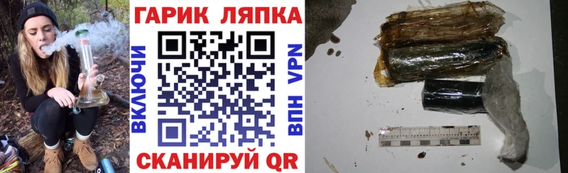 дарк нет формула  Кирсанов  ГАШИШ Изолятор 