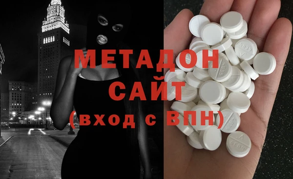 спайс Алзамай