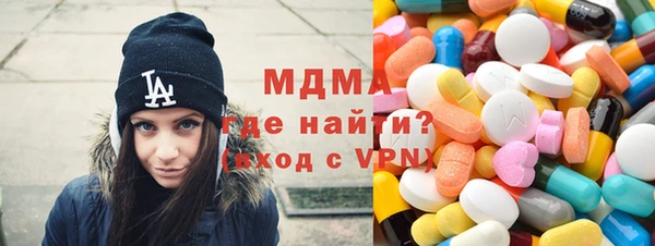 крисы Алексин