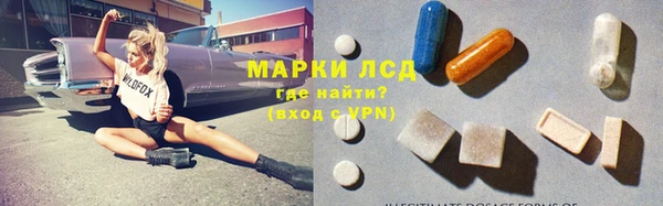 крисы Алексин