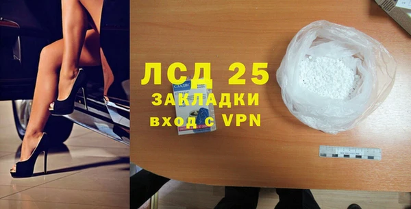 крисы Алексин