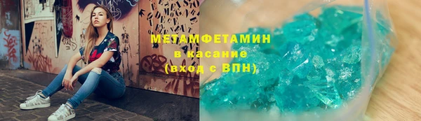крисы Алексин