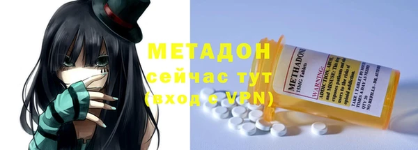 спайс Алзамай
