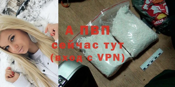 амфетамин Зерноград