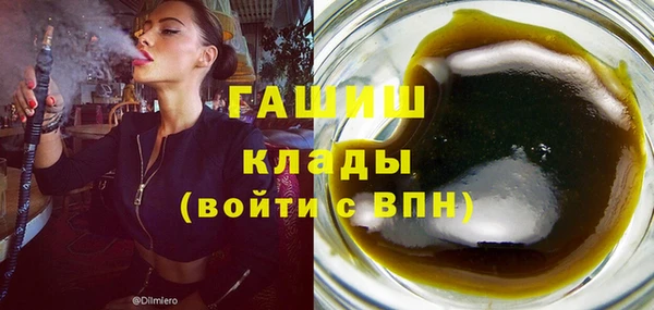 спайс Алзамай
