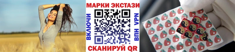 даркнет сайт  Кирсанов  MEGA зеркало  Марки N-bome 1,5мг 